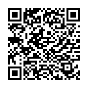 QR code linking to the BIR verification page for this registration